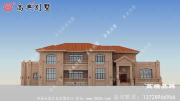 这款简欧风格的两层别墅，整体颜色暖色搭配，使房屋更加温暖明亮。