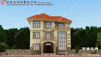   ũ Խʵͼ ô Ա һ   ũԽ...