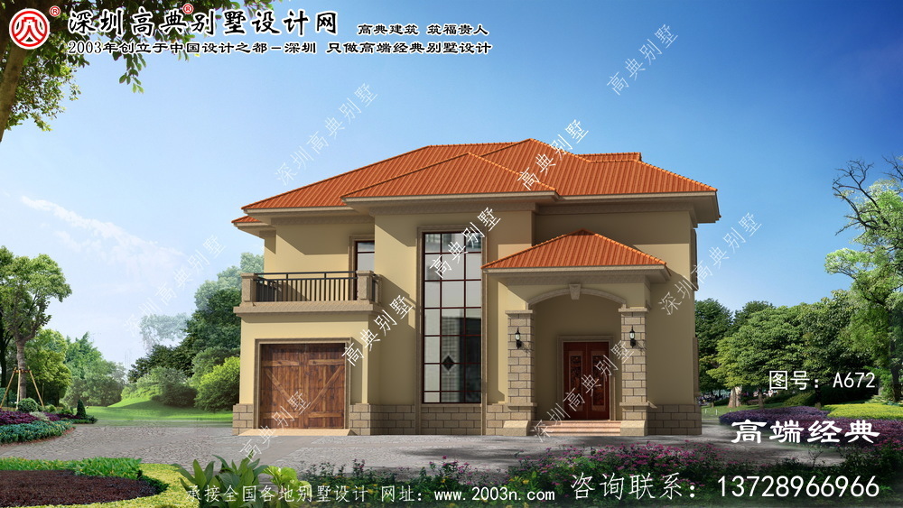 马尾区农村房屋设计图