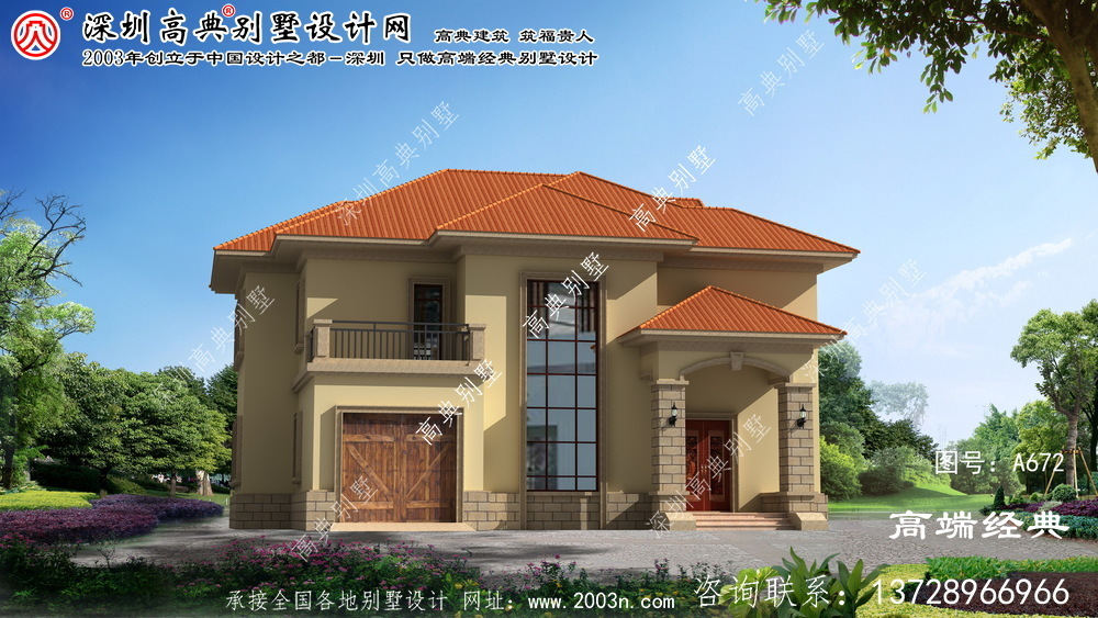 马尾区农村房屋设计图