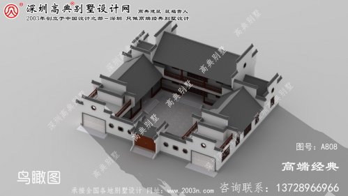 旌德县中式庭院住宅设计图，户型大气