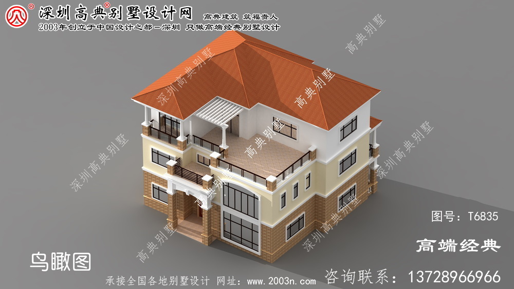 回民区农村小别墅设计图