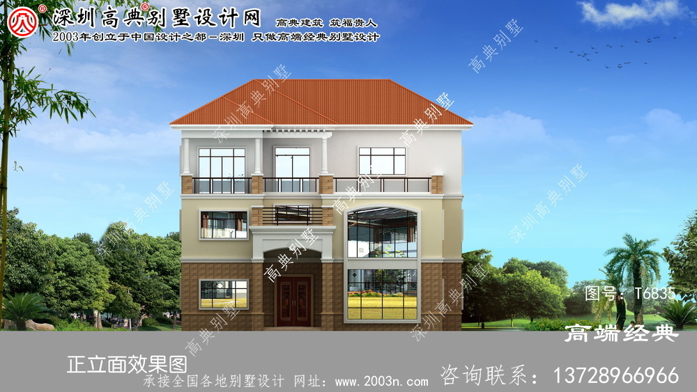 回民区农村小别墅设计图