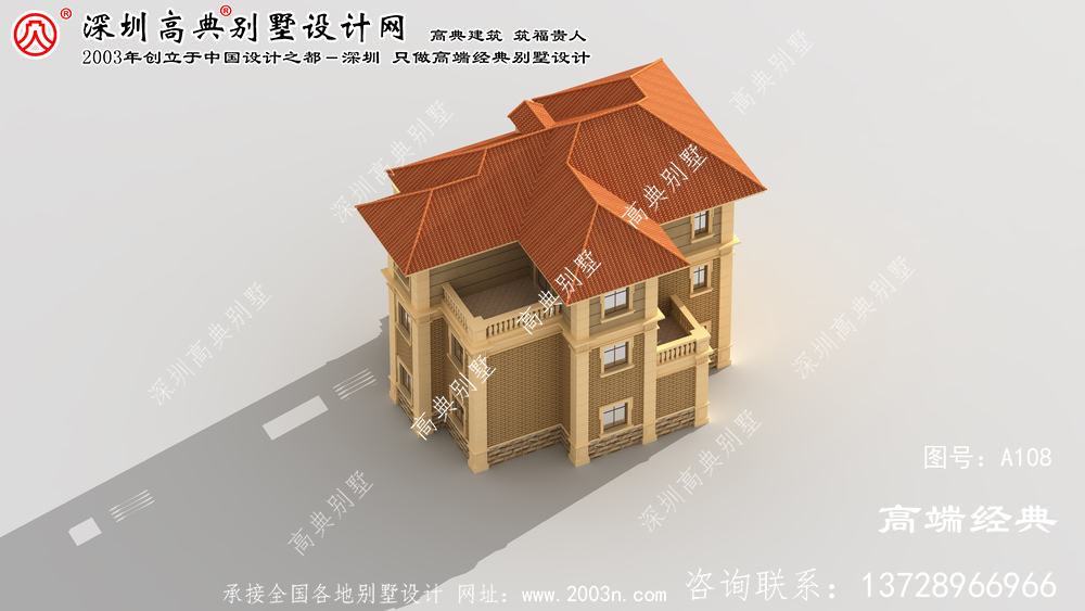 二道区独栋三层别墅设计图