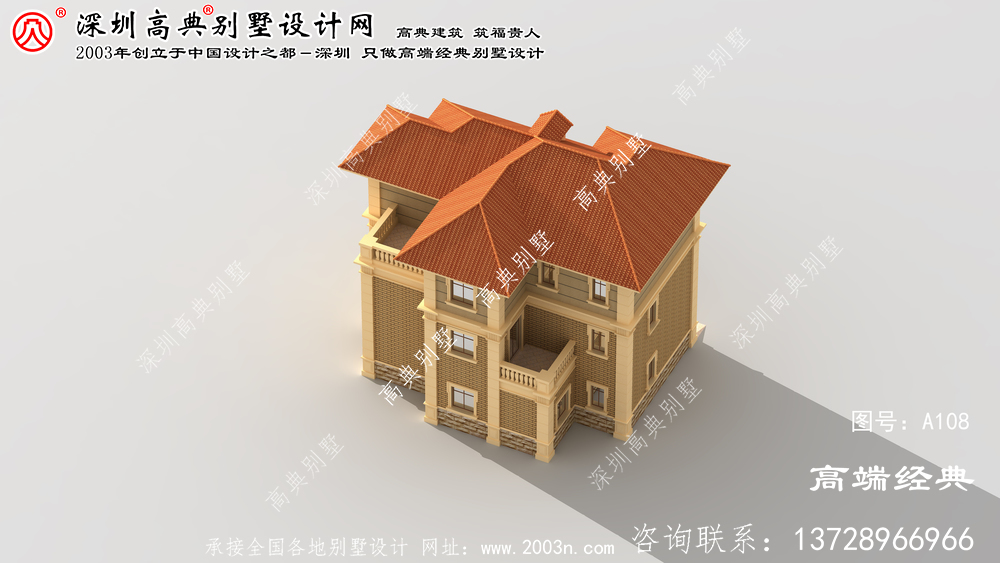 二道区独栋三层别墅设计图