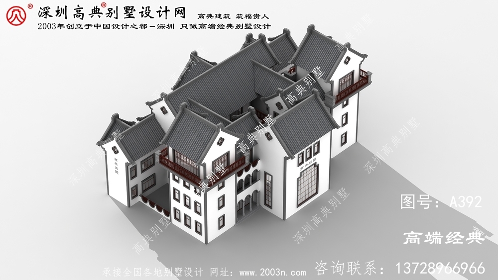 宝山区三层房屋设计图	