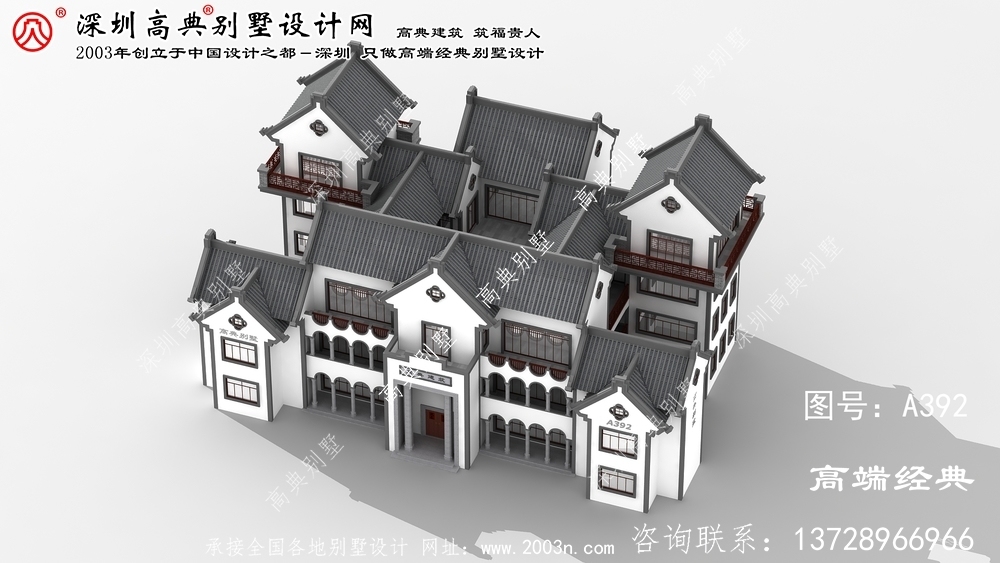 宝山区三层房屋设计图	