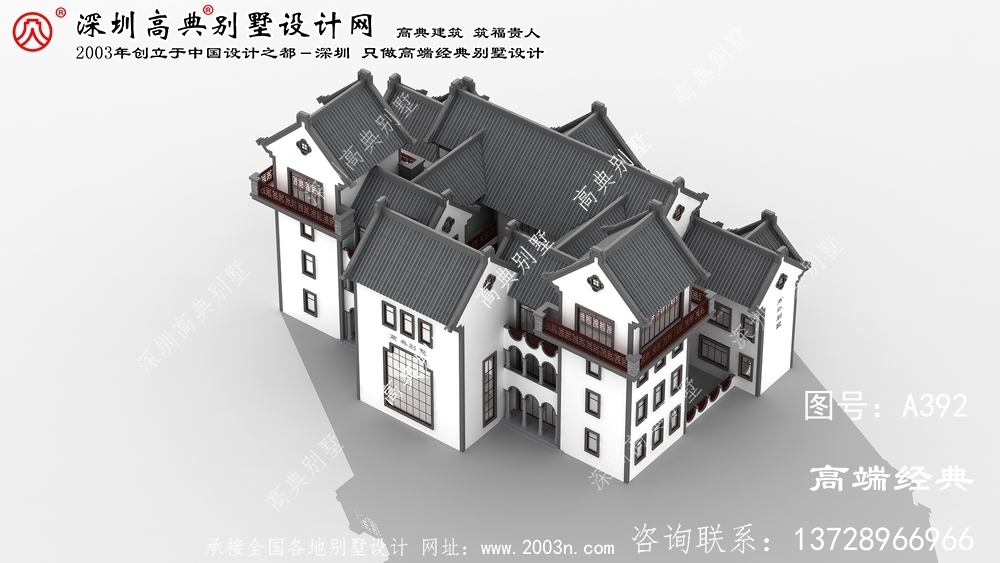 宝山区三层房屋设计图	