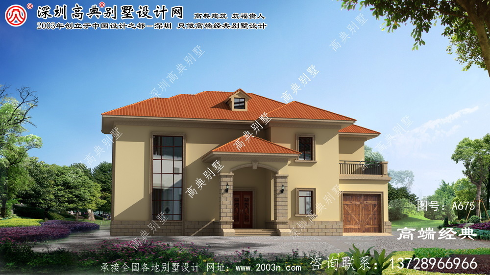 南关区别墅整套图纸