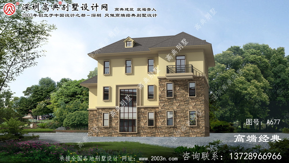 开封县三层半别墅设计图纸