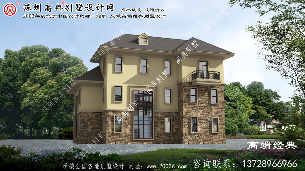 开封县三层半别墅设计图纸