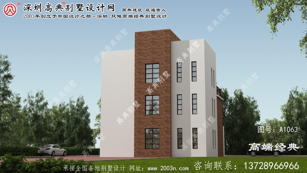 浠水县别墅图纸效果图