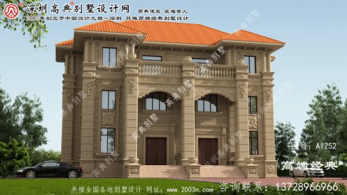 安仁县别墅户型设计图纸