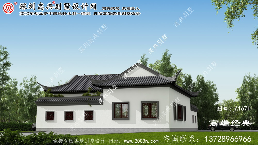 铁山港区乡间小别墅设计图