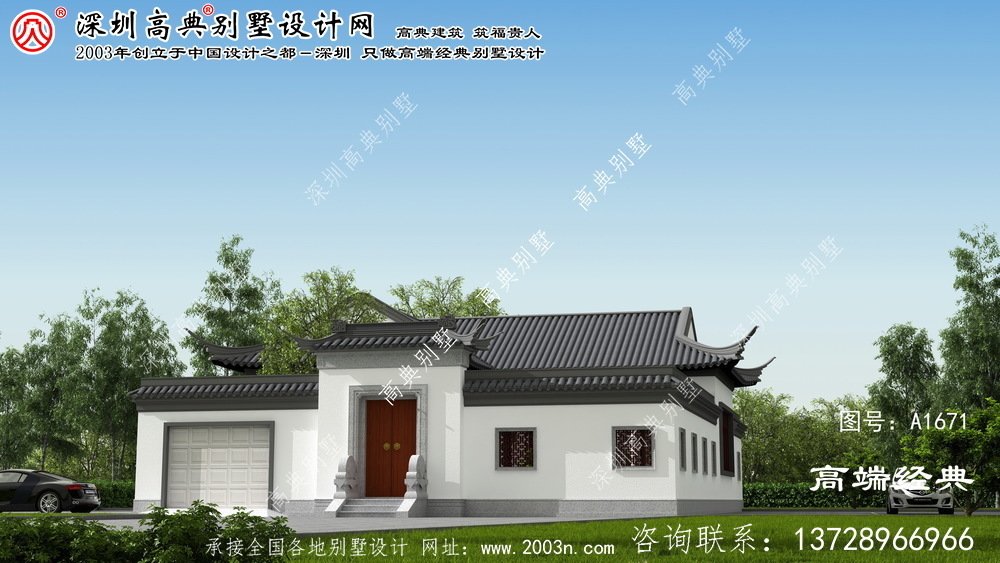 铁山港区乡间小别墅设计图