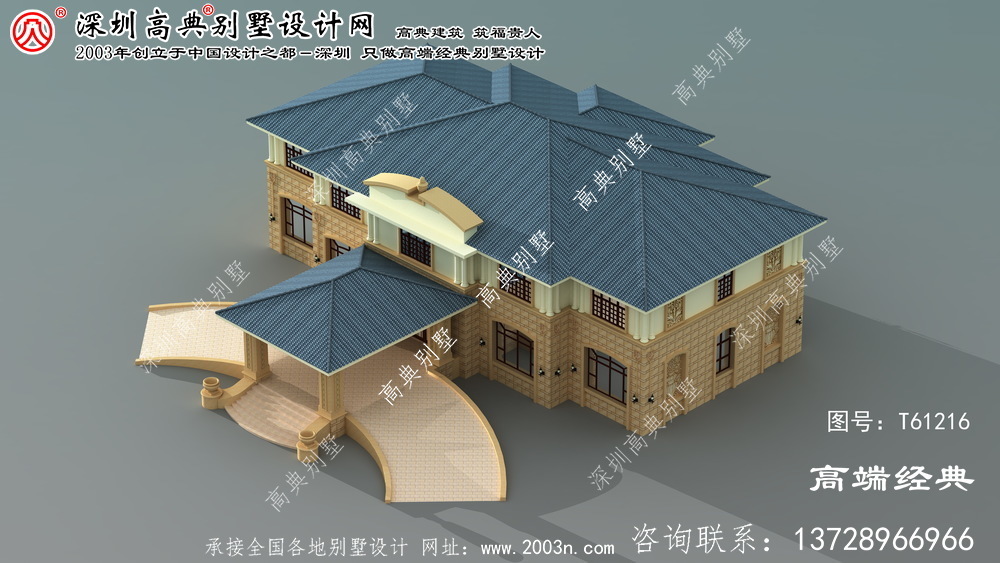 长宁县别墅两层设计