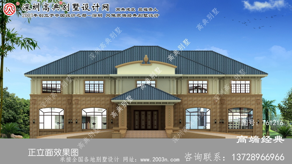 长宁县别墅两层设计