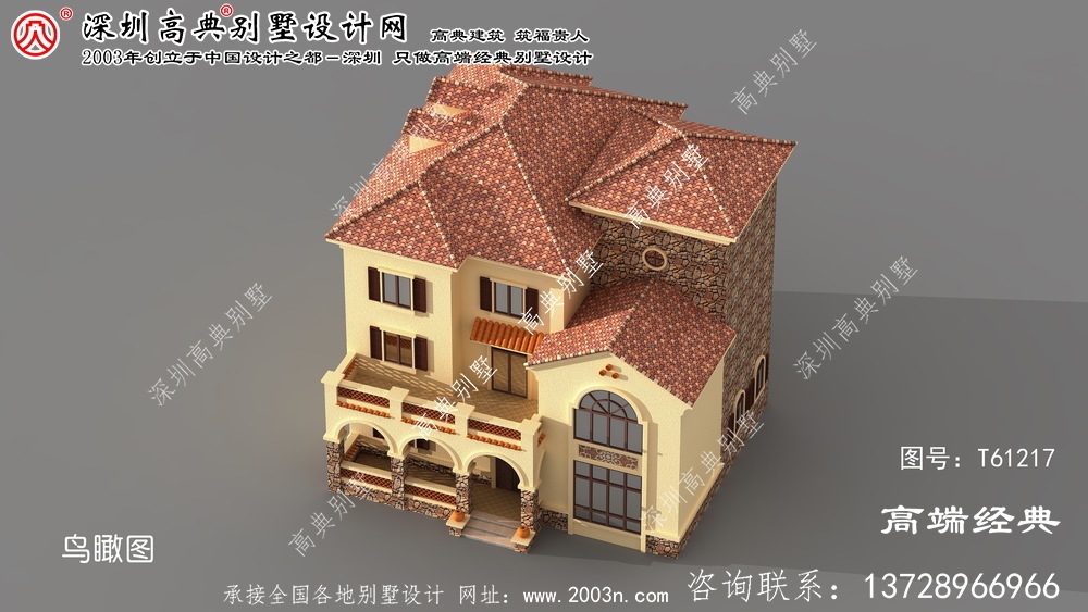 珙县复式别墅设计效果图大全