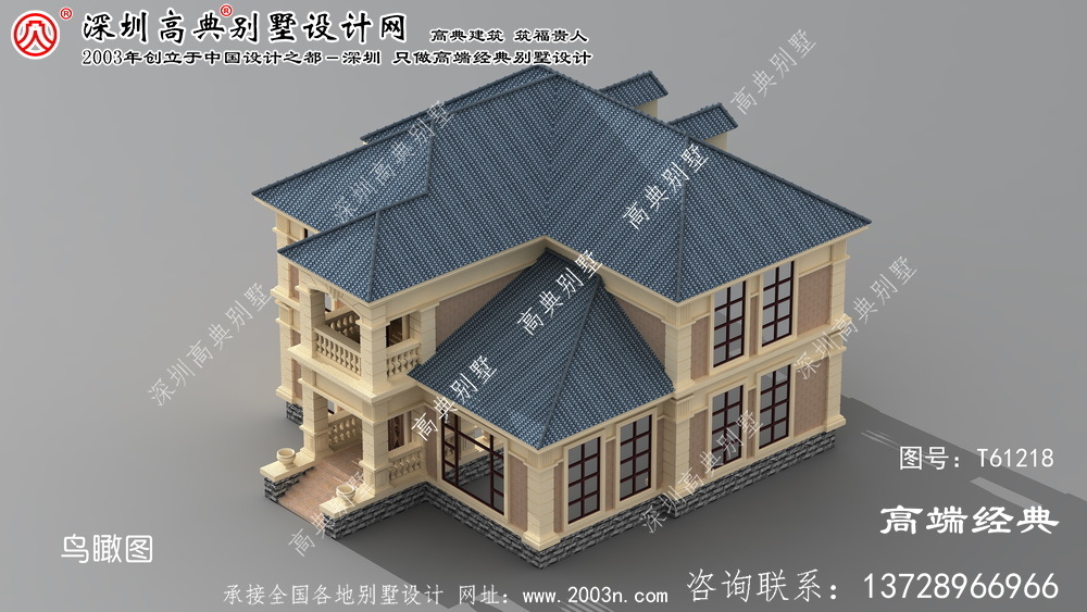 兴文县别墅设计方式