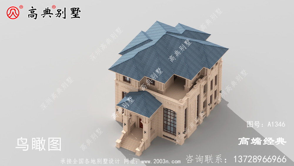 岷县三层自建房农村别墅