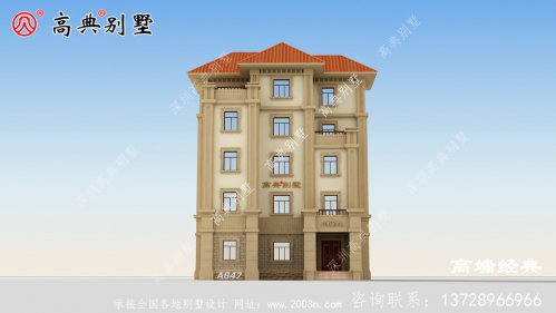 150平米农村别墅	