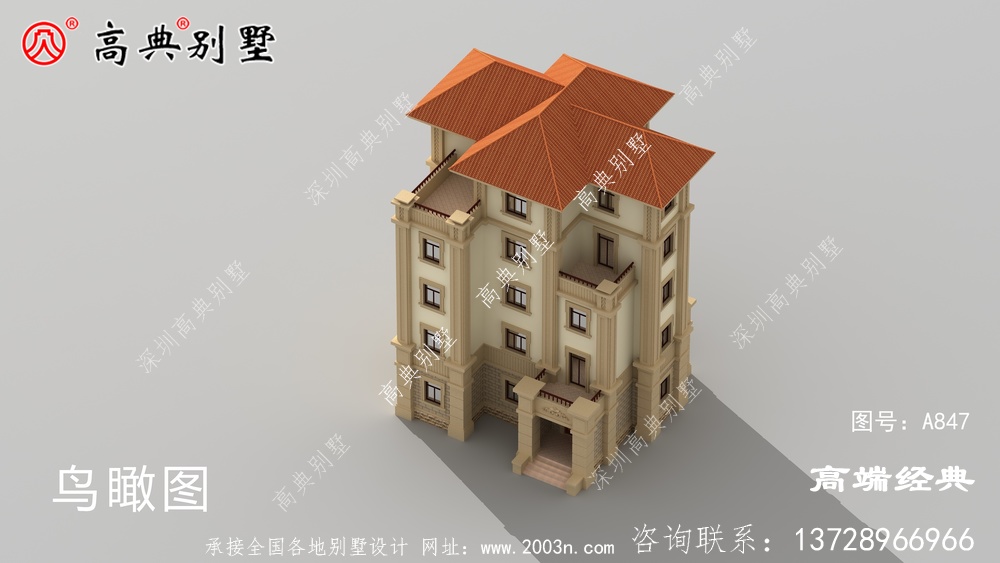 150平米农村别墅	