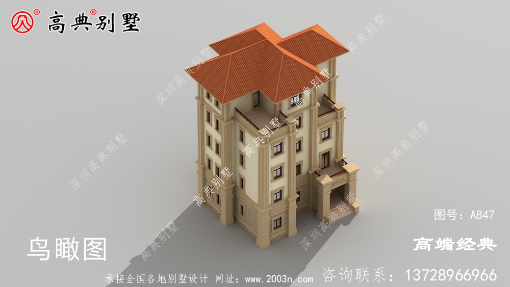 150平米农村别墅	