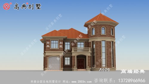 农村别墅外观设计图片	