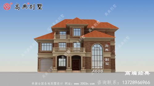 别墅外观设计说明