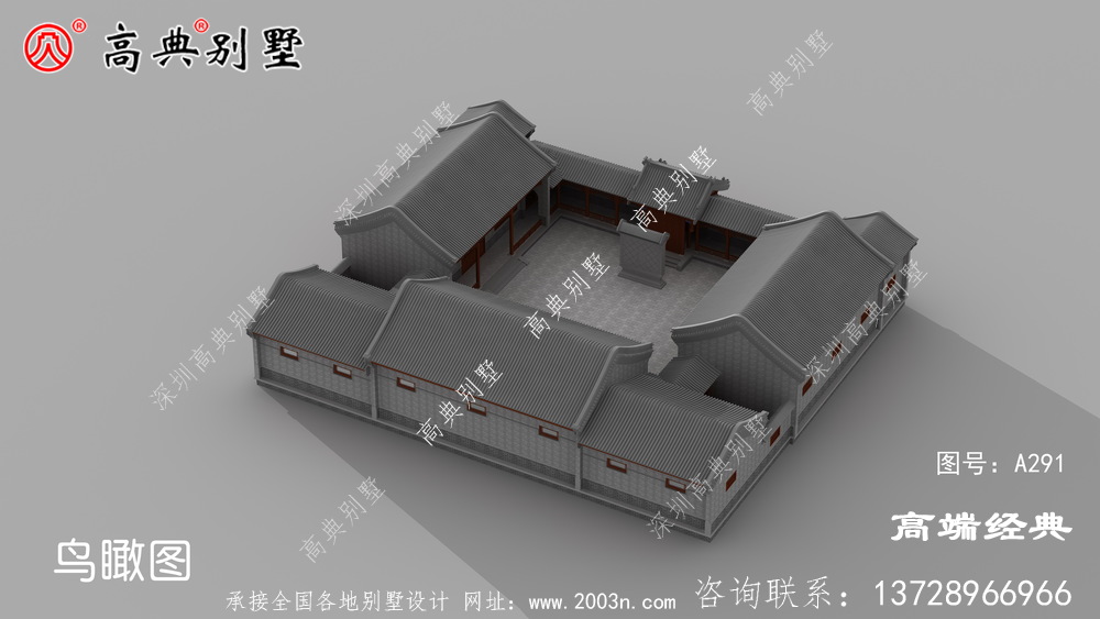 614平米农村单层四合院，地基大的就这样建