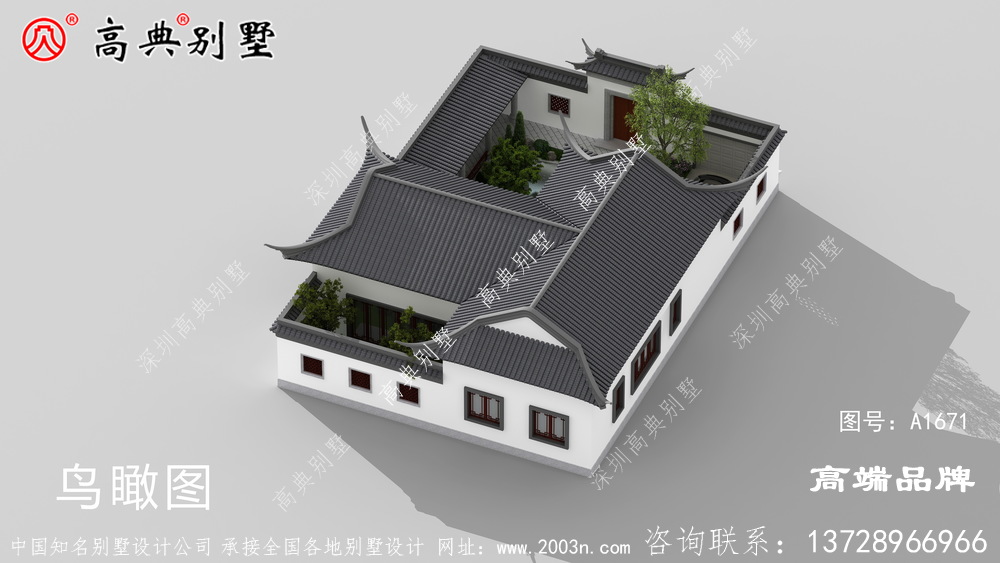  农村建房设计公司内部功能实用