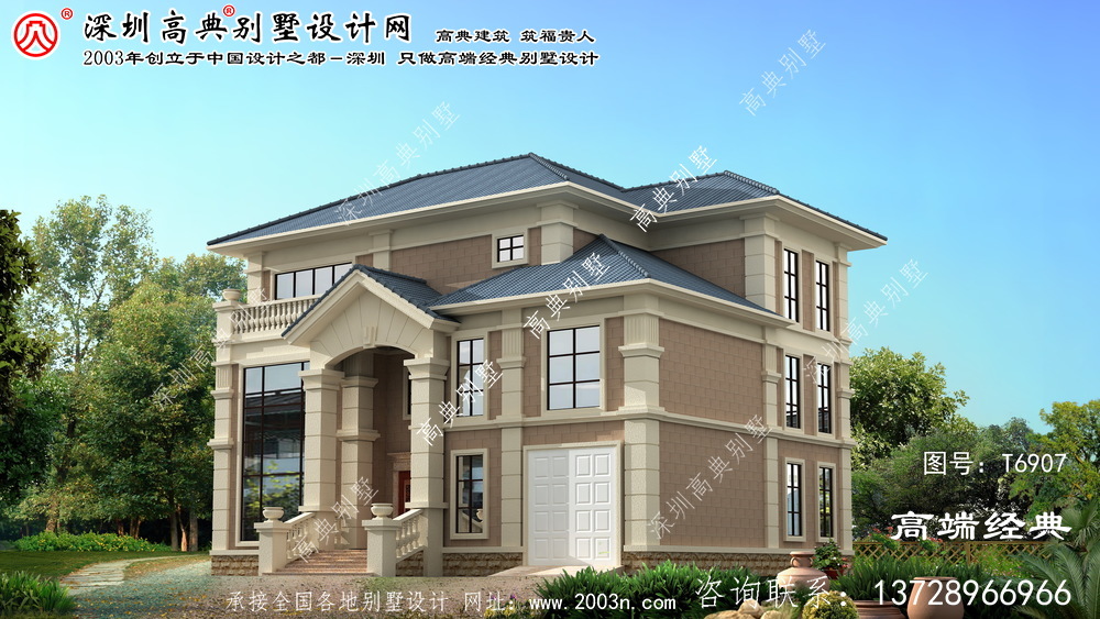 武川县三层别墅设计图纸洒脱、柔和