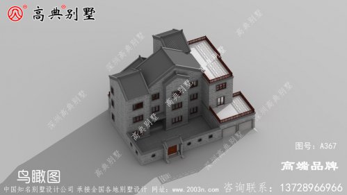 农村楼房平面设计图充分合理地利用了