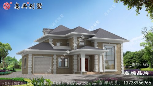 自建房建筑设计房子不盖大气点等于白