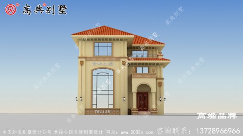 农村建三层房子设计图城里人都羡慕不