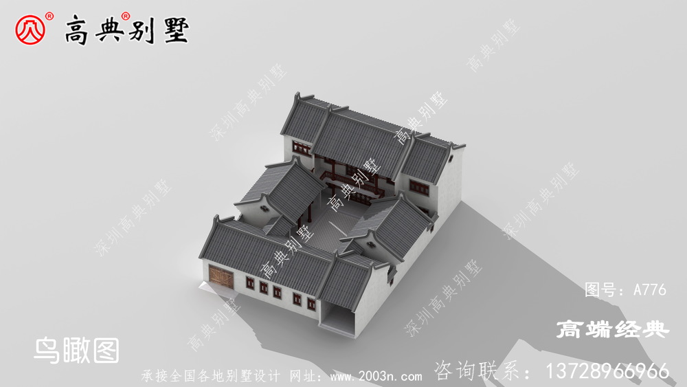 带院子效果图，有庭有院有品位，爸妈养老房的首选北票市