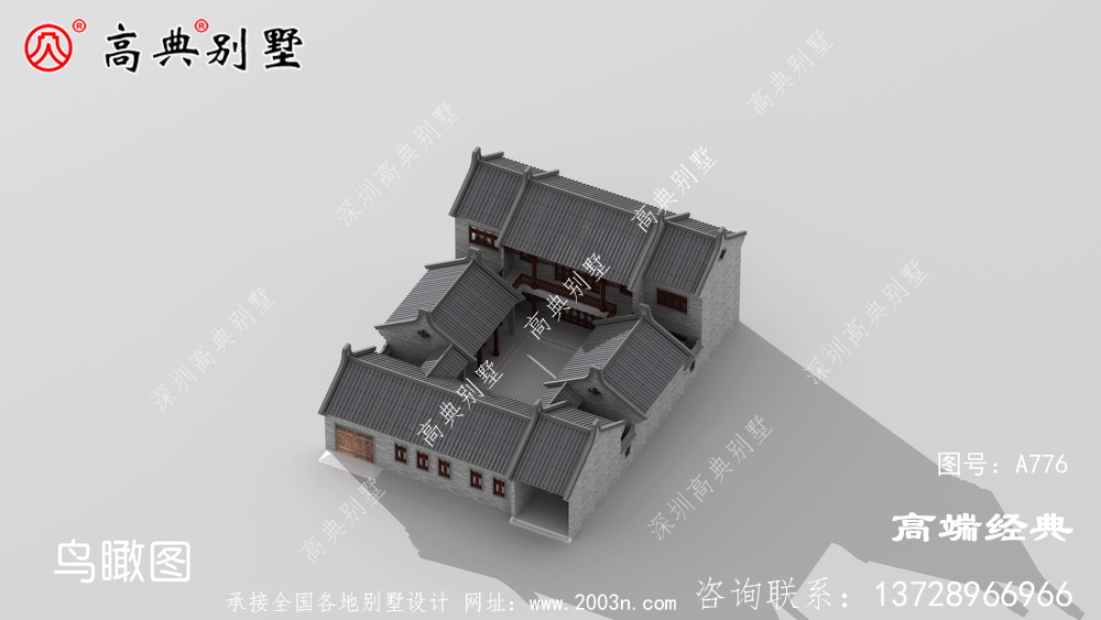 带院子效果图，有庭有院有品位，爸妈养老房的首选北票市