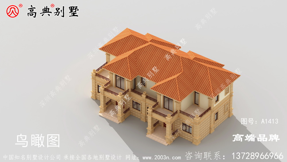  农村房屋别墅设计效果图居住舒适度也高	