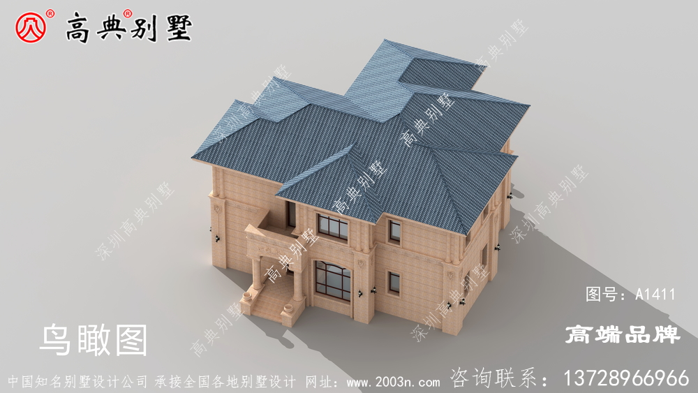 农村民房设计有娱乐性、舒适性等