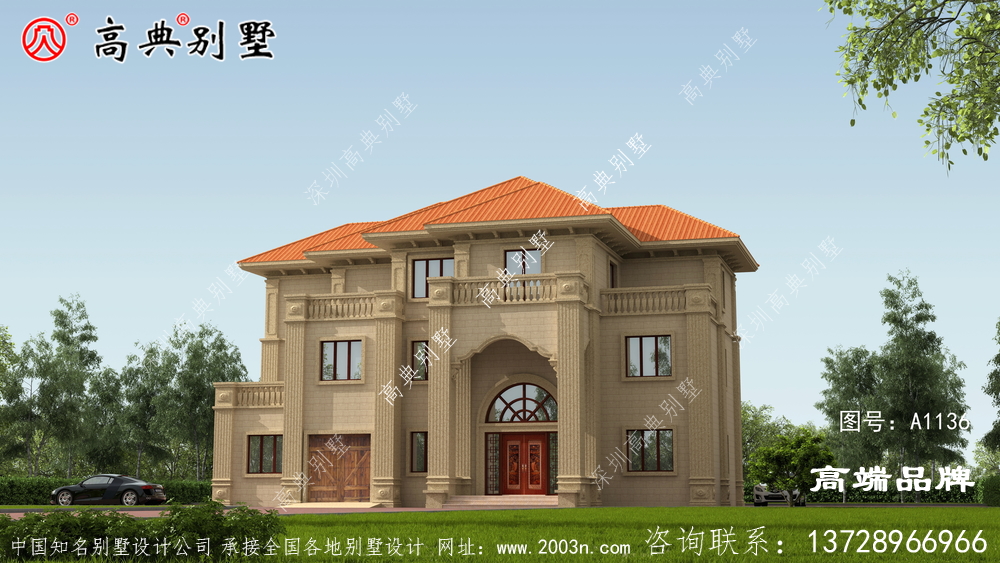 农村房屋设计图网站简约自然清新实用