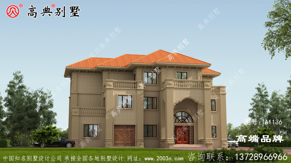 农村房屋设计图网站简约自然清新实用