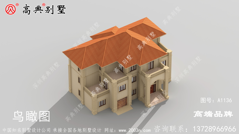 农村房屋设计图网站简约自然清新实用