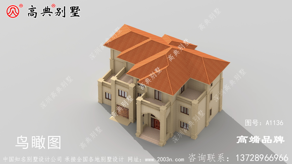 农村房屋设计图网站简约自然清新实用