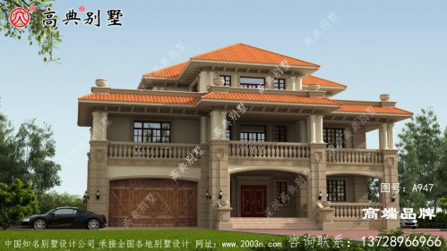 农村新房家装设计图为家人打造一个温