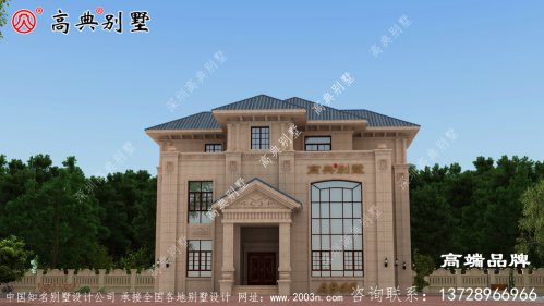 农村三层楼房装修图有品质又实用，居