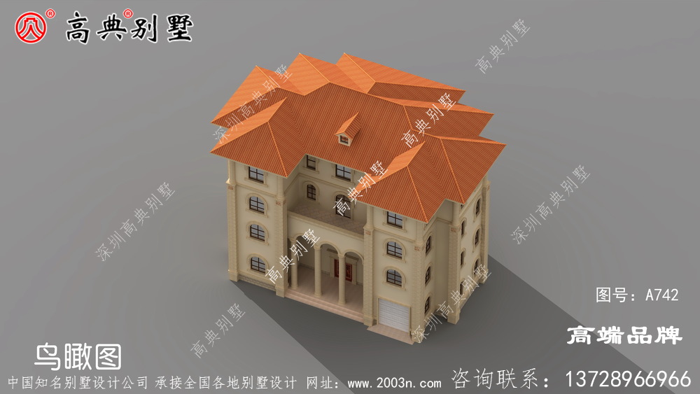 259平方别墅设计图一点都不比城里的差