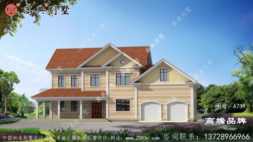 两层别墅设计外观搭配起来和谐而又大