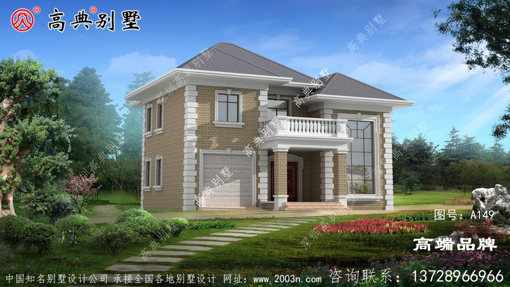 房屋装修效果图颜色清新，不落俗套	