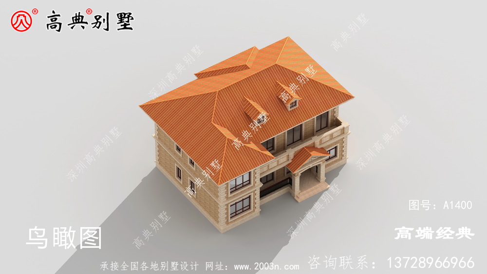 牙克石市二层 最实用 ，适合 农村生活 需要 。