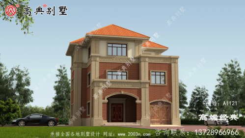 欧式别墅设计方案，户型漂亮大气